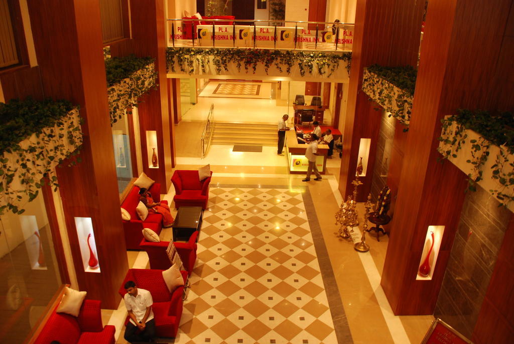 Pla Krishna Inn Tiruchirappalli Extérieur photo